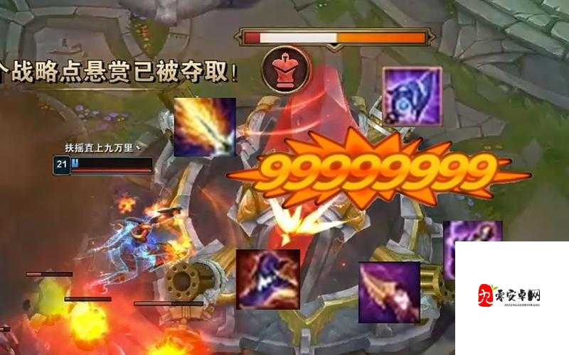 无限火力龙女出装，资源管理、高效使用与避免浪费的策略