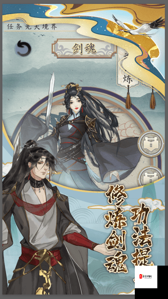 三国终极觉醒欧阳阿利怎么样，资源管理的艺术