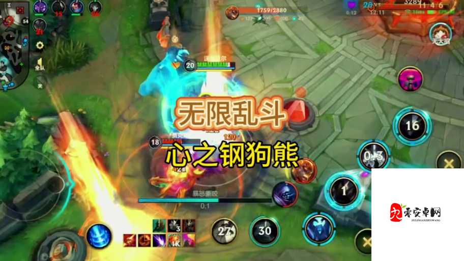 无限火力下的狂暴巨兽，狗熊出装全攻略