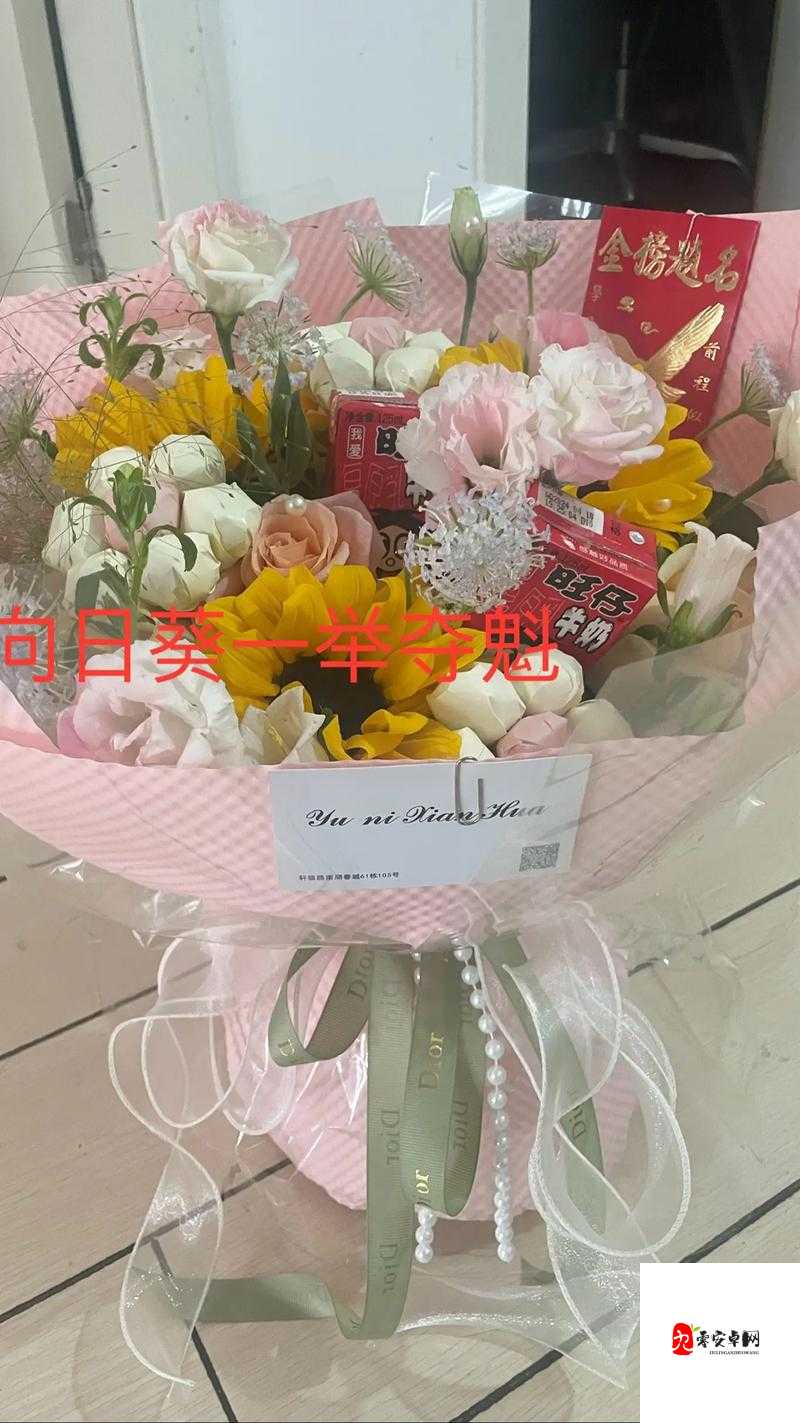 女儿十八岁成年礼送什么礼物：精心挑选的心意之选