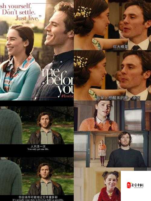 晚上两个人单独看爱情电影适合什么：营造浪漫氛围增进感情