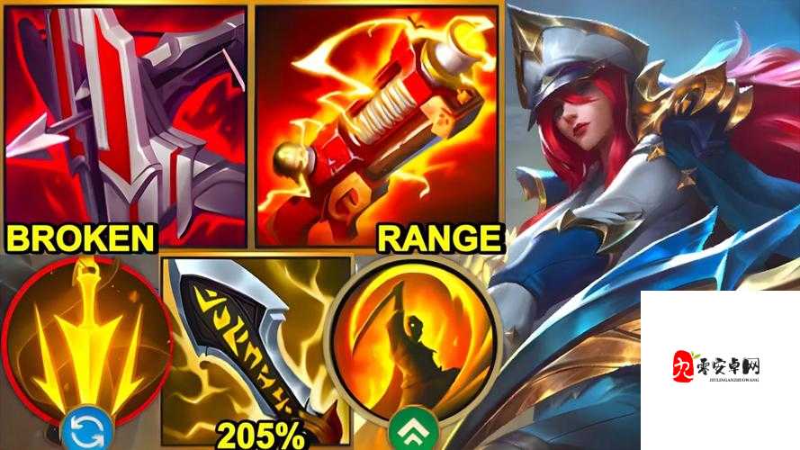 无限火力AP寒冰出装，策略、管理与价值最大化