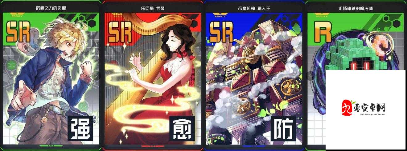 战斗天赋解析系统，马尔科斯55，宅男的逆袭