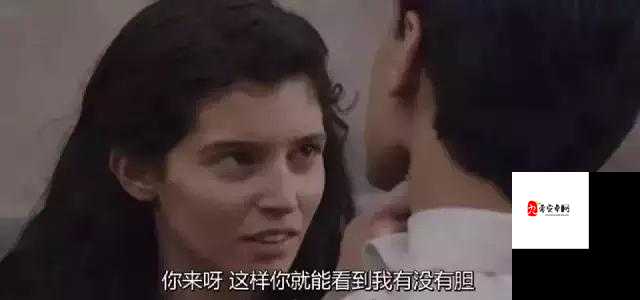 睡了女友闺蜜：是冲动还是背叛？