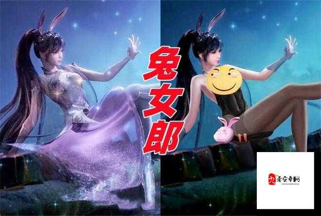 掌门修仙记兔小舞怎么样，资源管理的艺术