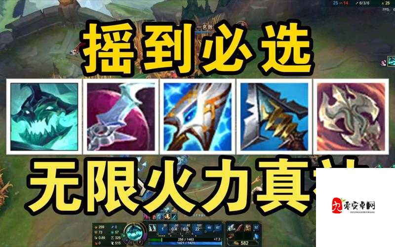 无限火力人马天赋，资源管理的艺术