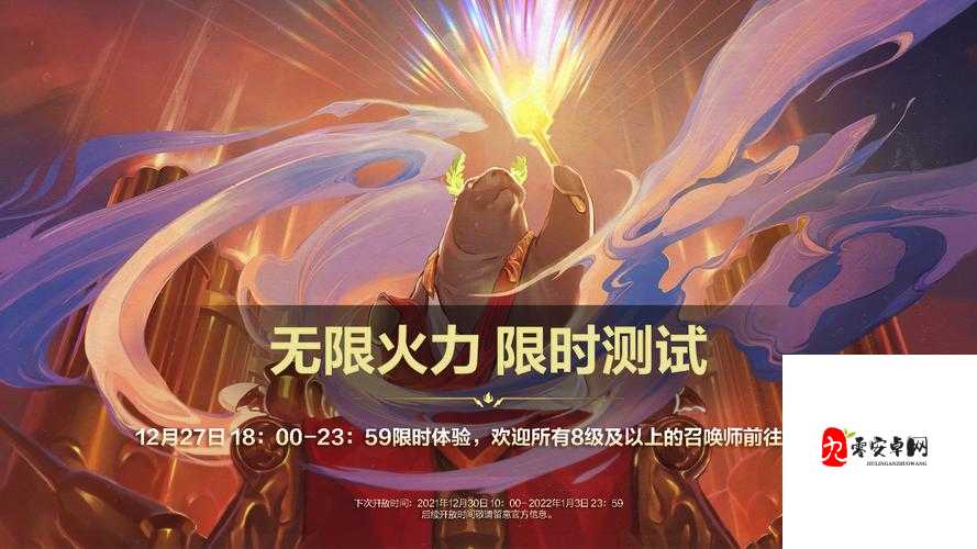 无限火力英雄攻略秘籍，解锁你的战场霸主之路