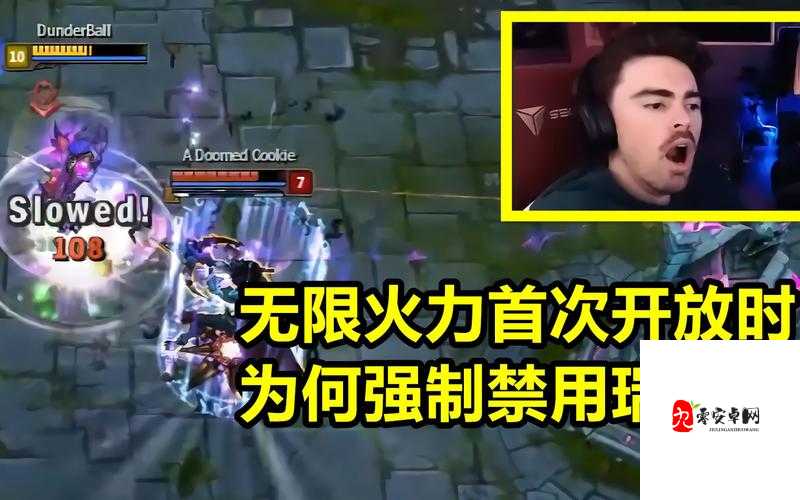 无限火力瑞兹出装，资源管理、高效使用与避免浪费