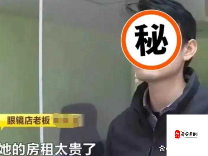 房东先生这是第 6 次付房租了：按时交租的租客