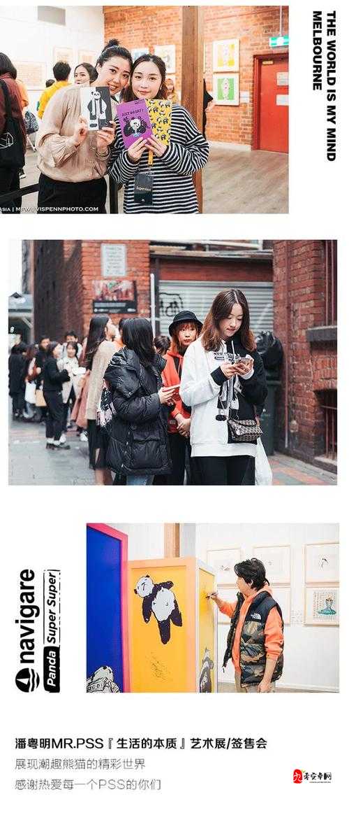 让我蹭一蹭宝宝知乎顶级视觉盛宴：带你领略非凡的精彩世界