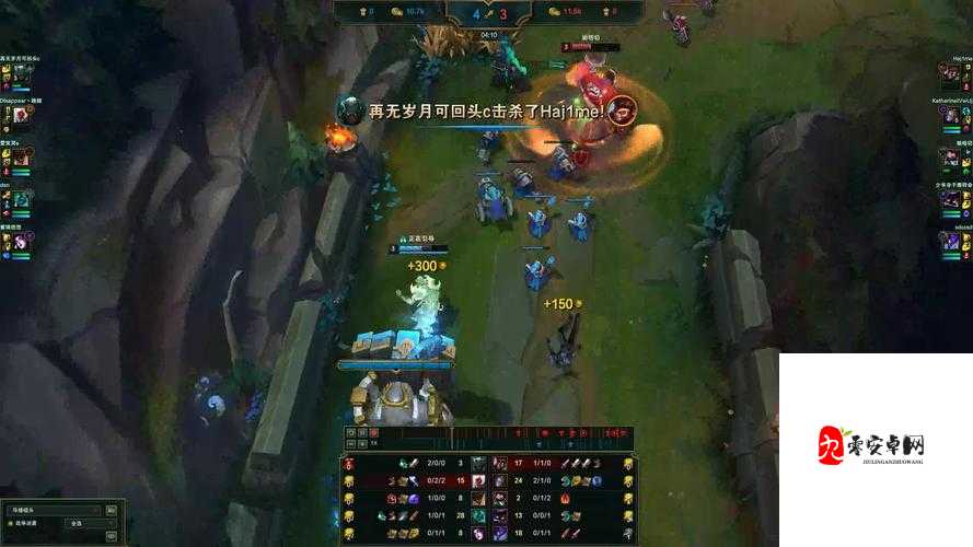 无限火力发条出装，资源管理、高效利用与避免浪费