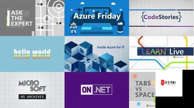 Windows Channel 视频：揭秘软件背后的故事