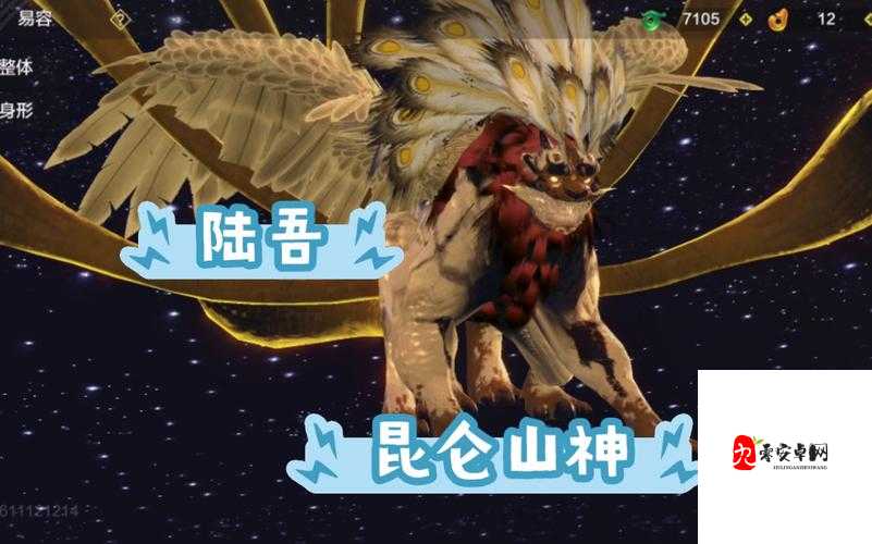 三国终极觉醒，陆吾的角色深度解析与价值最大化