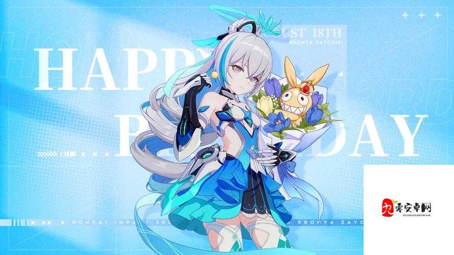 布洛妮娅翻白眼乳液狂飙：关于其现象的深入探讨与分析