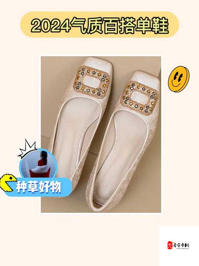 无尺码精品产品有哪些时尚界推荐：探索时尚前沿的必备好物