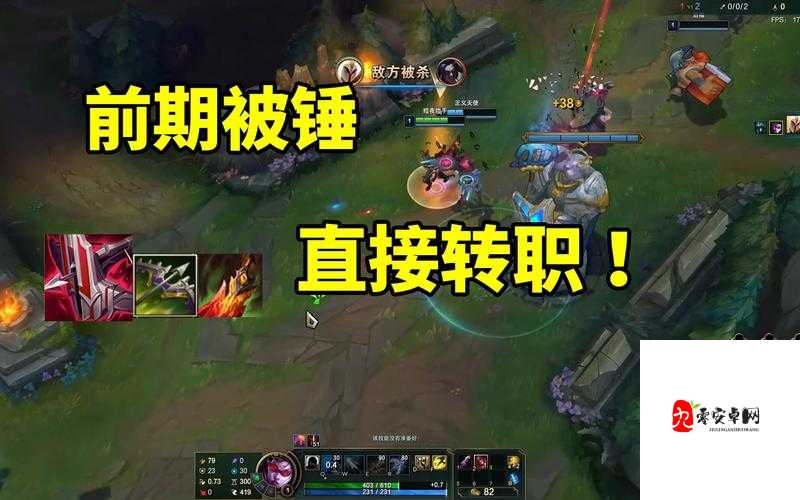 无限火力薇恩出装，解锁极致输出的秘密