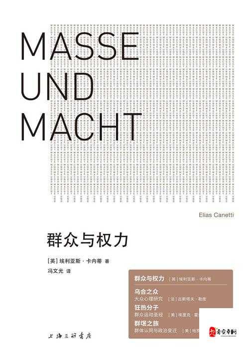 探索外国人与中国人的文化差异-深入分析与全面解读