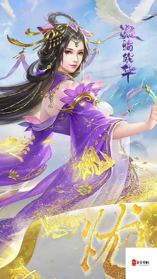 三国终极觉醒貂蝉怎么样，资源管理中的核心策略