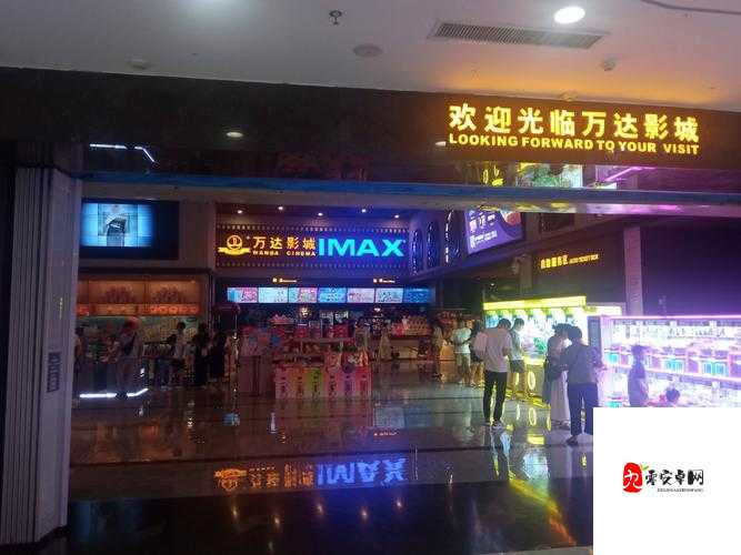 探索三亚电影院 IMAX：带你领略震撼视听盛宴之旅