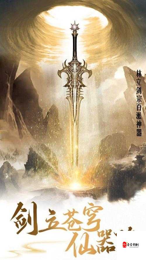 掌门修仙记中的洪小易，潜力无限的修仙伙伴