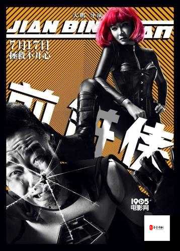 母亲とが话しています歌曲据传能播 HD 资源：背后的神秘面纱待揭开