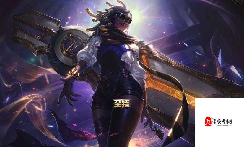 解锁奢华风尚，真实伤害奇亚娜至臻皮肤获取攻略