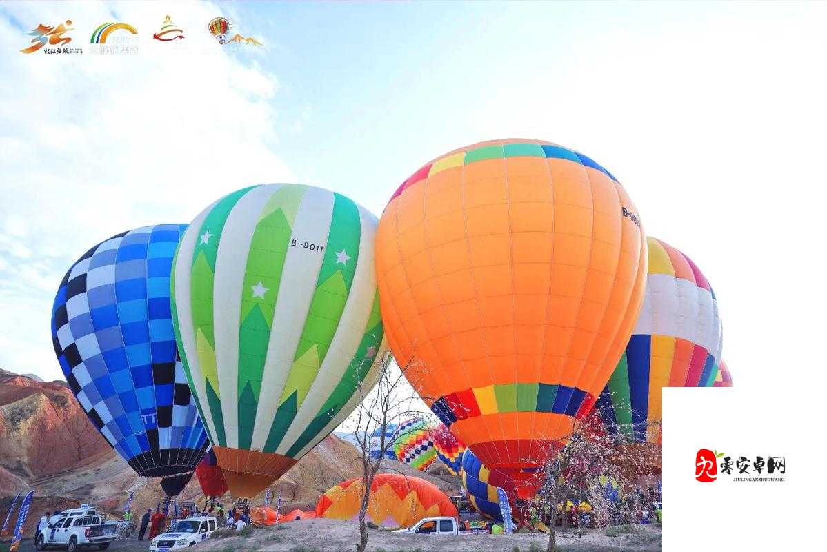 夕阳热气球，揭秘兑换码的神秘藏身之处