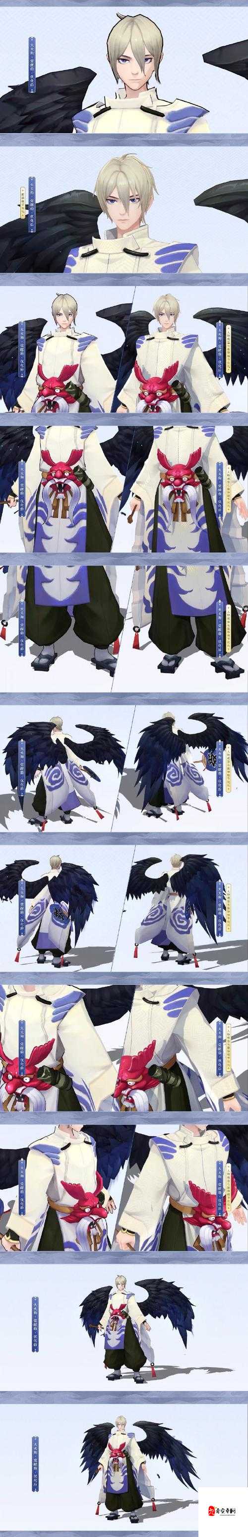 阴阳师百闻牌大天狗，法术轰炸机的震撼登场