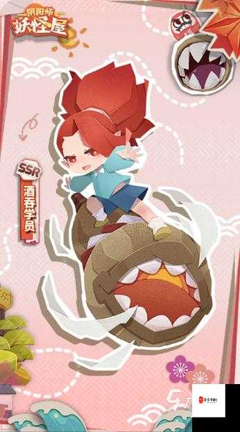 阴阳师百闻牌酒吞童子怎么样，全面解析与高效管理