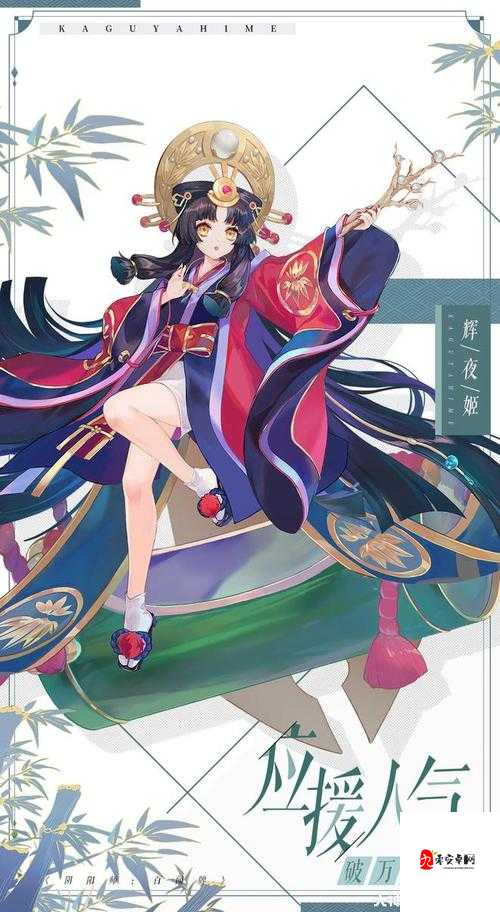 阴阳师百闻牌，揭秘妖刀姬的绝世风采