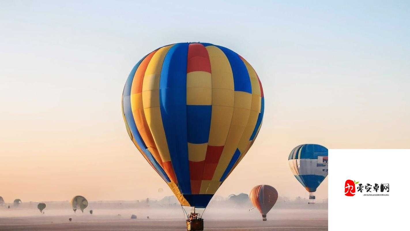 夕阳热气球，穿梭时光轴的奇妙之旅