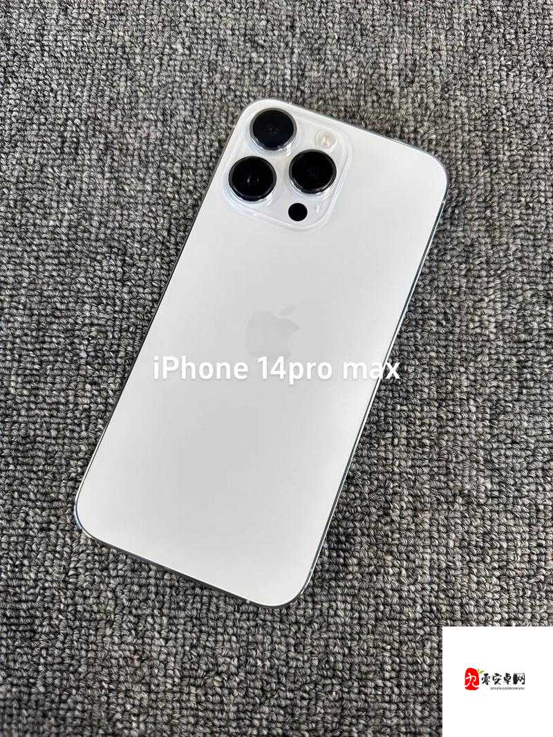 俄罗斯IPHONE14PRO ：引领科技潮流的时尚智能旗舰手机