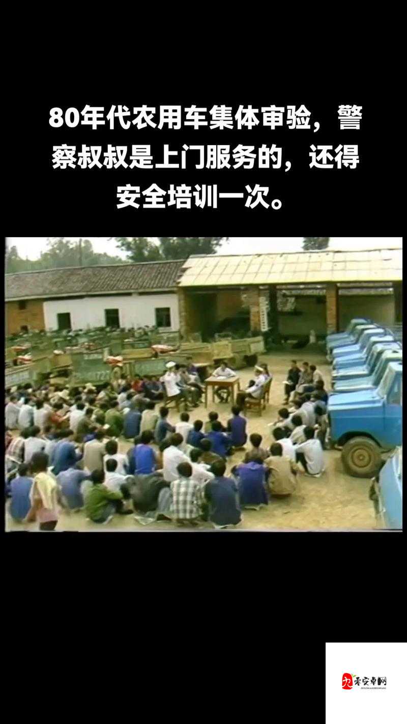 9.1 视频老版本：带你重温经典的精彩瞬间与回忆