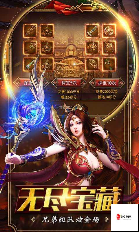 插曲视频在线观看免费版高清：海量精彩内容等你来欣赏