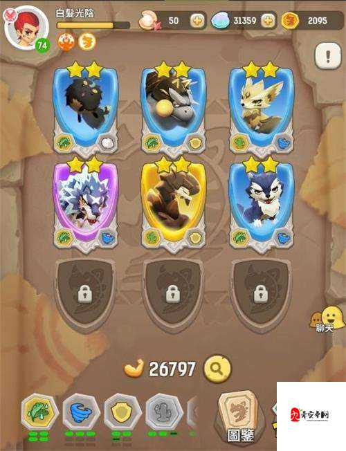 不休的乌拉拉战士攻略，资源管理的艺术