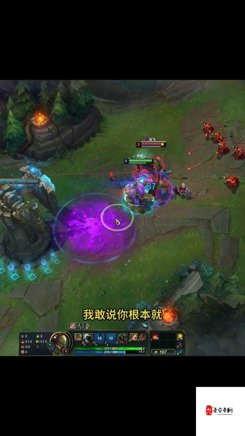 云顶之弈炼金术士，掌控战场的毒术大师