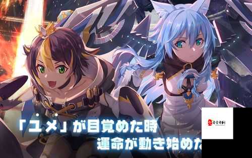 浮生若梦，食梦计划中的友情链接