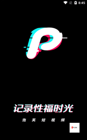 成品短视频app 下载有哪些网站成品短视频 APP 下载推荐之详细解读