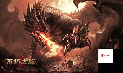 不朽之旅重生，解锁技能秘籍，打造你的传奇之路