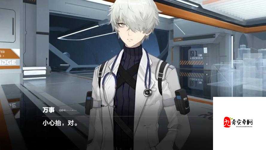 战双帕弥什神威暗能怎么样，资源管理深度解析