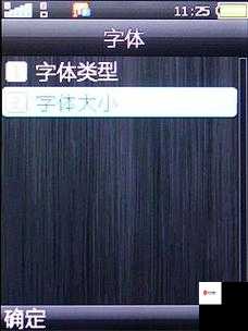 黄台免费软件 OPPO：一款集多种功能于一身的应用程序