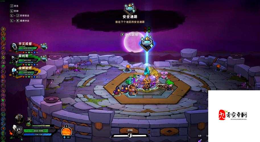 失落城堡手游武器排名，资源管理中的智慧与策略