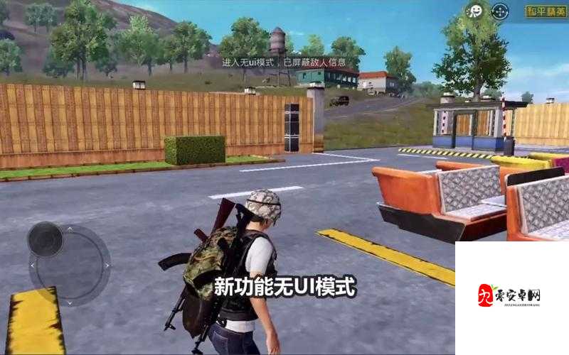 和平精英战斗内电影院，一场独特的观影冒险