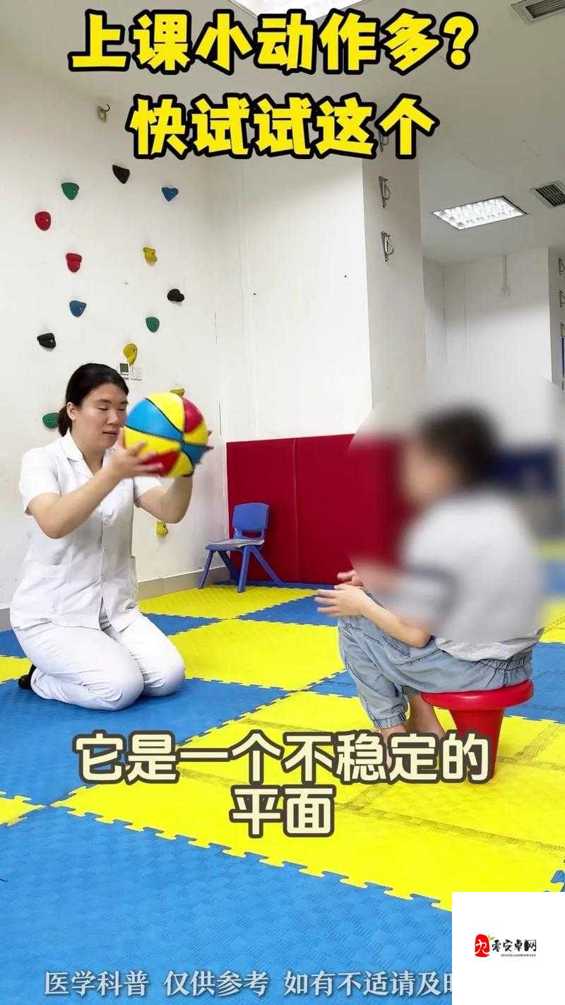 上课小动作第13关怎么过，策略、技巧与价值最大化