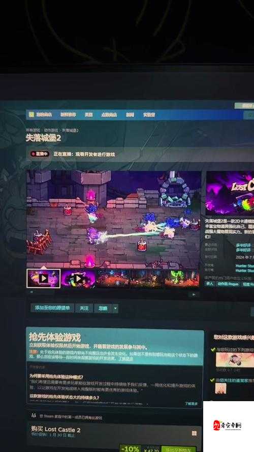 失落城堡死亡领主，解锁高效打法，征服骷髅地牢