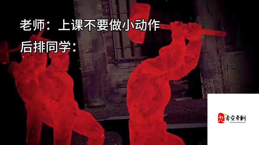 上课小动作第22关怎么过，资源管理、技巧与最大化价值