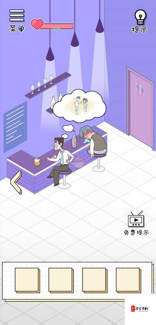 老师你听我解释啊第18关怎么过，在游戏资源管理中的智慧与实践