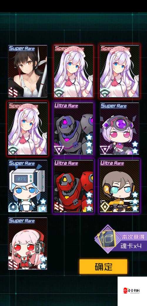 魂器学院欧气加成资源管理攻略