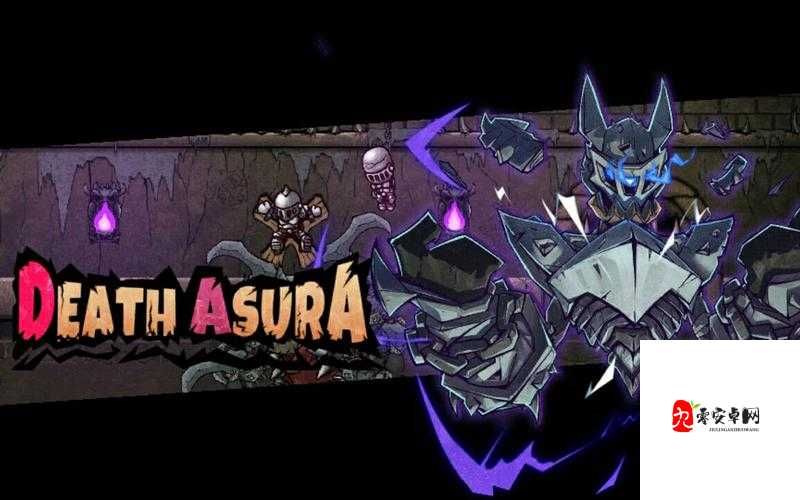 失落城堡手游，死亡修罗打法攻略与资源管理