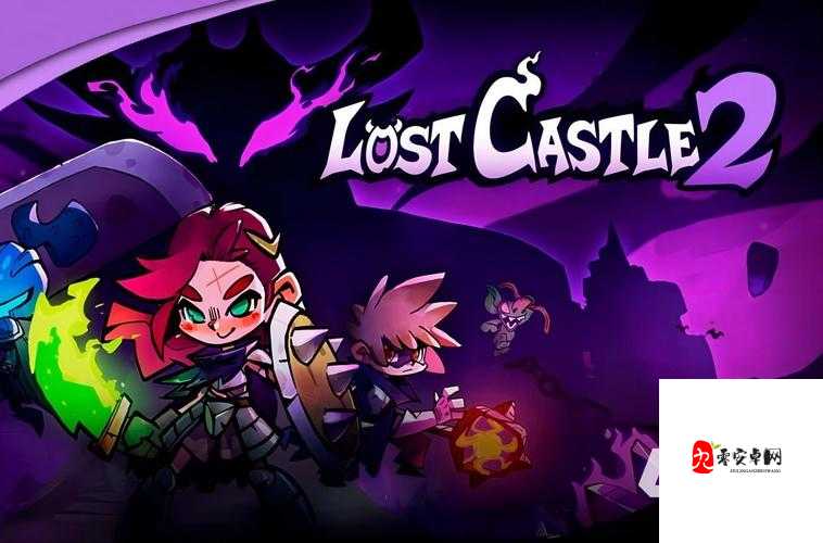 失落城堡手游将军怎么打，资源管理、技巧分析与价值最大化